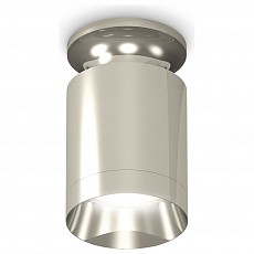 Накладной светильник ambrella light xs xs6305042